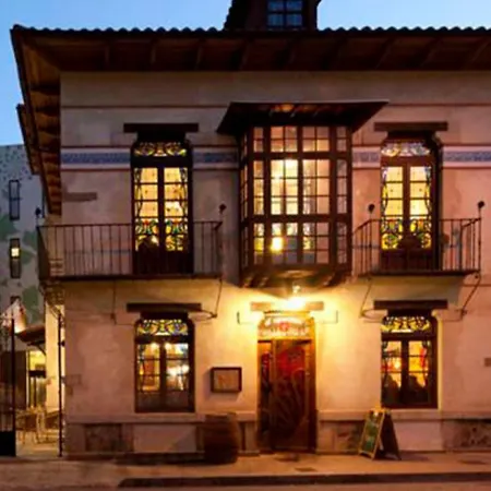 U-hotel Ciudad De Отель